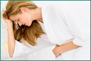 Pain with cystitis in women